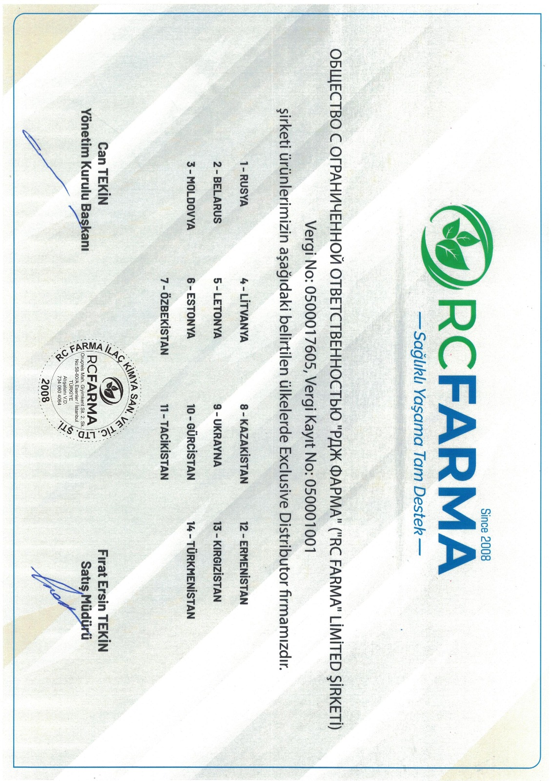 Exclusive Distributor